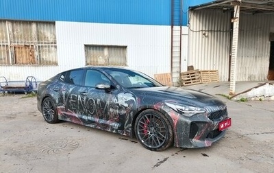 KIA Stinger I, 2018 год, 2 500 000 рублей, 1 фотография
