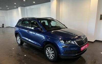 Skoda Karoq I, 2020 год, 2 715 000 рублей, 1 фотография
