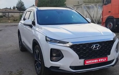 Hyundai Santa Fe IV, 2019 год, 3 500 000 рублей, 1 фотография