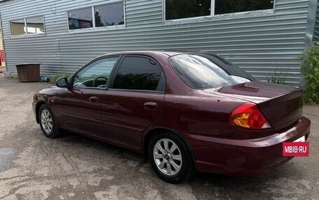 KIA Spectra II (LD), 2006 год, 250 000 рублей, 5 фотография