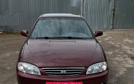 KIA Spectra II (LD), 2006 год, 250 000 рублей, 10 фотография