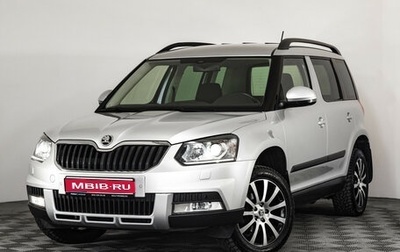 Skoda Yeti I рестайлинг, 2015 год, 1 499 000 рублей, 1 фотография