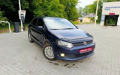 Volkswagen Polo VI (EU Market), 2012 год, 750 000 рублей, 1 фотография