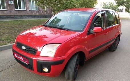 Ford Fusion I, 2006 год, 550 000 рублей, 1 фотография