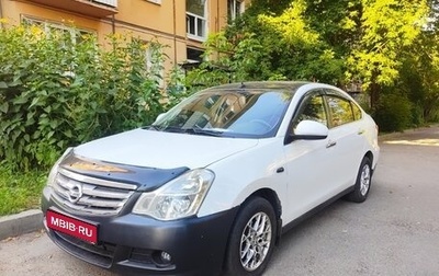 Nissan Almera, 2015 год, 615 000 рублей, 1 фотография