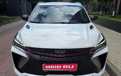 Geely Coolray I, 2024 год, 2 070 000 рублей, 1 фотография
