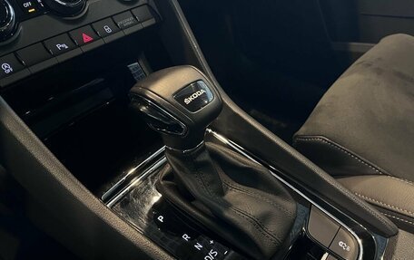 Skoda Karoq I, 2020 год, 2 715 000 рублей, 31 фотография