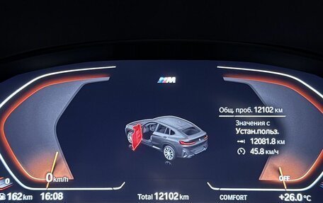 BMW X4, 2024 год, 7 340 000 рублей, 20 фотография