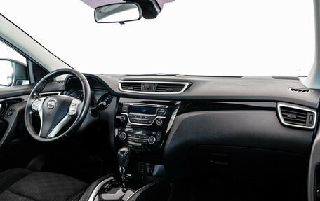Nissan Qashqai, 2017 год, 1 499 000 рублей, 9 фотография