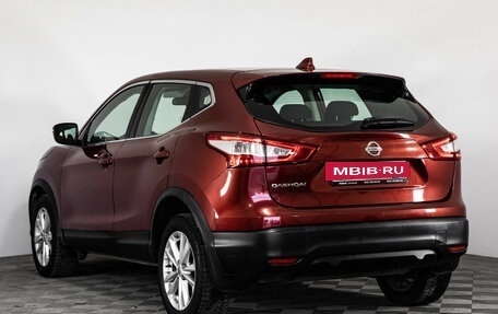 Nissan Qashqai, 2017 год, 1 499 000 рублей, 7 фотография