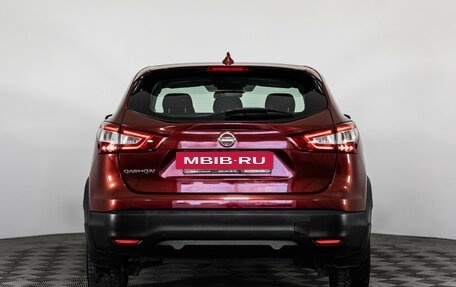 Nissan Qashqai, 2017 год, 1 499 000 рублей, 6 фотография