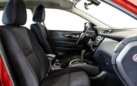 Nissan Qashqai, 2017 год, 1 499 000 рублей, 15 фотография