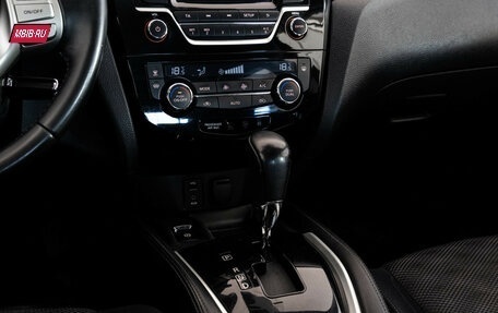 Nissan Qashqai, 2017 год, 1 499 000 рублей, 12 фотография