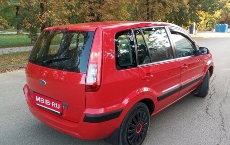 Ford Fusion I, 2006 год, 550 000 рублей, 7 фотография