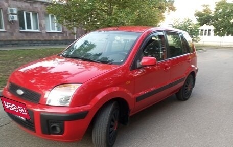 Ford Fusion I, 2006 год, 550 000 рублей, 6 фотография