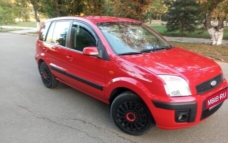 Ford Fusion I, 2006 год, 550 000 рублей, 5 фотография