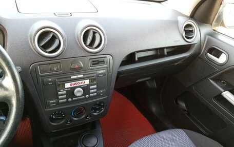 Ford Fusion I, 2006 год, 550 000 рублей, 27 фотография