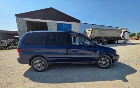 KIA Carnival III, 2004 год, 450 000 рублей, 4 фотография