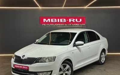 Skoda Rapid I, 2017 год, 1 150 000 рублей, 1 фотография