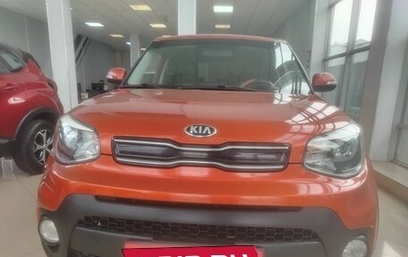 KIA Soul II рестайлинг, 2017 год, 1 299 000 рублей, 5 фотография