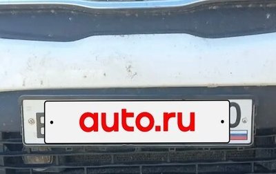 KIA Rio IV, 2018 год, 950 000 рублей, 1 фотография