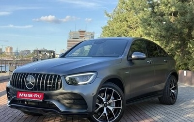 Mercedes-Benz GLC Coupe AMG, 2021 год, 7 300 000 рублей, 1 фотография