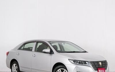 Toyota Premio, 2017 год, 1 749 000 рублей, 1 фотография