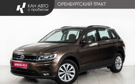 Volkswagen Tiguan II, 2020 год, 2 888 000 рублей, 1 фотография