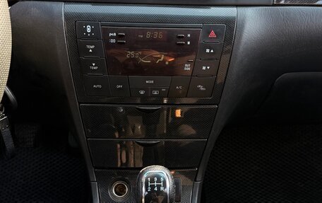 Geely Vision, 2008 год, 295 000 рублей, 14 фотография