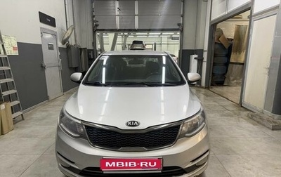 KIA Rio III рестайлинг, 2015 год, 750 000 рублей, 1 фотография