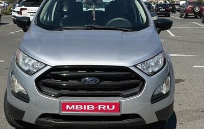 Ford EcoSport, 2020 год, 1 300 000 рублей, 1 фотография