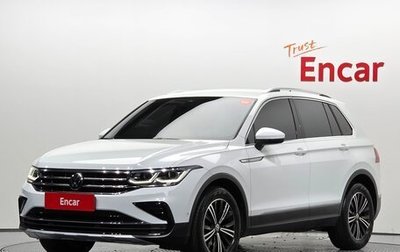 Volkswagen Tiguan II, 2023 год, 3 470 000 рублей, 1 фотография