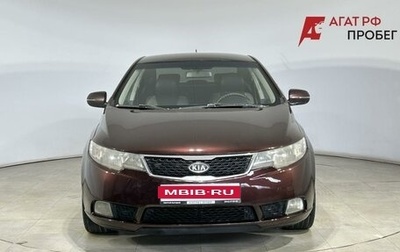 KIA Cerato III, 2010 год, 649 000 рублей, 1 фотография