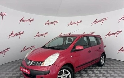 Nissan Note II рестайлинг, 2006 год, 499 000 рублей, 1 фотография