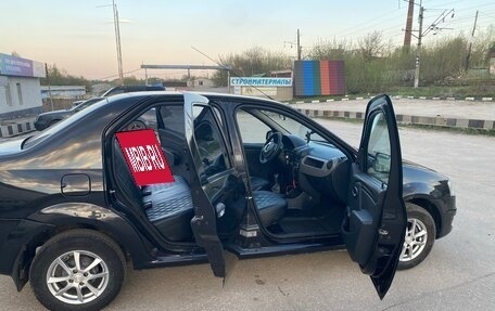 Renault Logan I, 2014 год, 525 000 рублей, 18 фотография