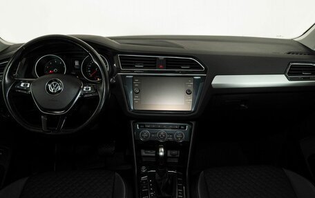 Volkswagen Tiguan II, 2020 год, 2 888 000 рублей, 7 фотография