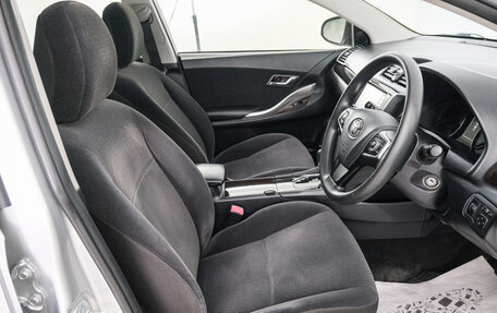 Toyota Premio, 2017 год, 1 749 000 рублей, 8 фотография