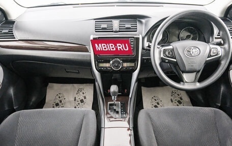 Toyota Premio, 2017 год, 1 749 000 рублей, 11 фотография