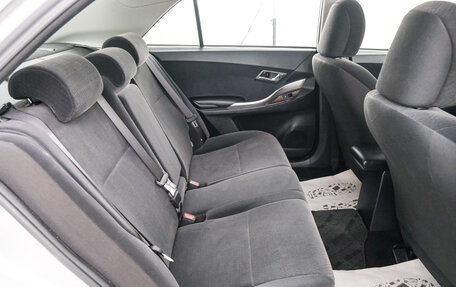 Toyota Premio, 2017 год, 1 749 000 рублей, 20 фотография