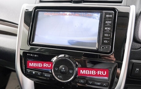 Toyota Premio, 2017 год, 1 749 000 рублей, 16 фотография