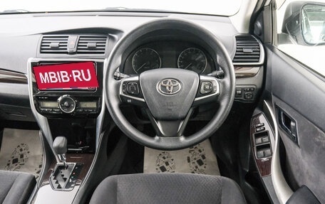 Toyota Premio, 2017 год, 1 749 000 рублей, 15 фотография