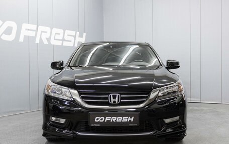 Honda Accord IX рестайлинг, 2013 год, 1 420 000 рублей, 6 фотография