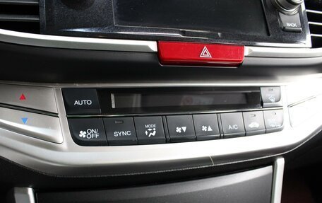 Honda Accord IX рестайлинг, 2013 год, 1 420 000 рублей, 16 фотография
