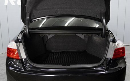 Honda Accord IX рестайлинг, 2013 год, 1 420 000 рублей, 20 фотография
