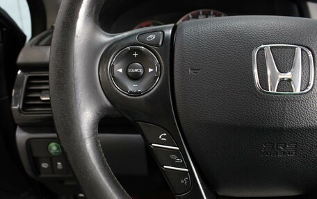 Honda Accord IX рестайлинг, 2013 год, 1 420 000 рублей, 11 фотография