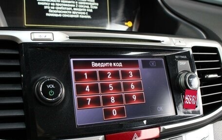 Honda Accord IX рестайлинг, 2013 год, 1 420 000 рублей, 15 фотография