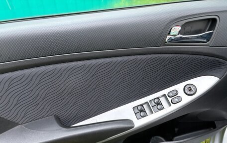 Hyundai Solaris II рестайлинг, 2014 год, 999 000 рублей, 12 фотография