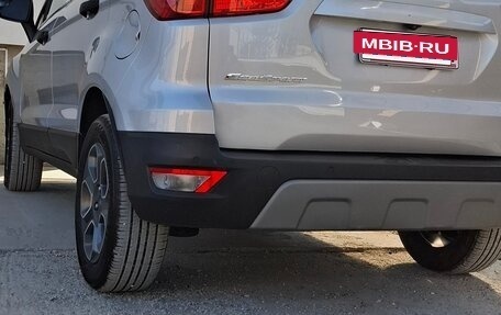 Ford EcoSport, 2020 год, 1 300 000 рублей, 11 фотография