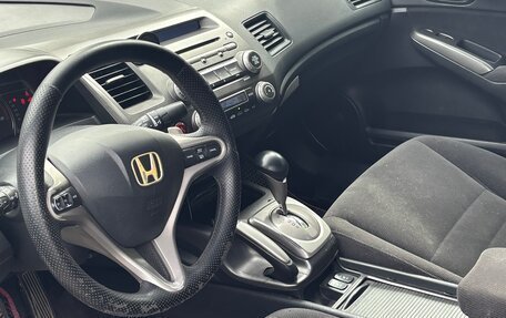 Honda Civic VIII, 2008 год, 410 000 рублей, 4 фотография