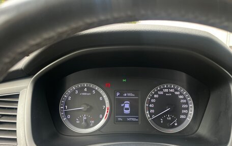 Hyundai Sonata VII, 2017 год, 1 780 000 рублей, 12 фотография